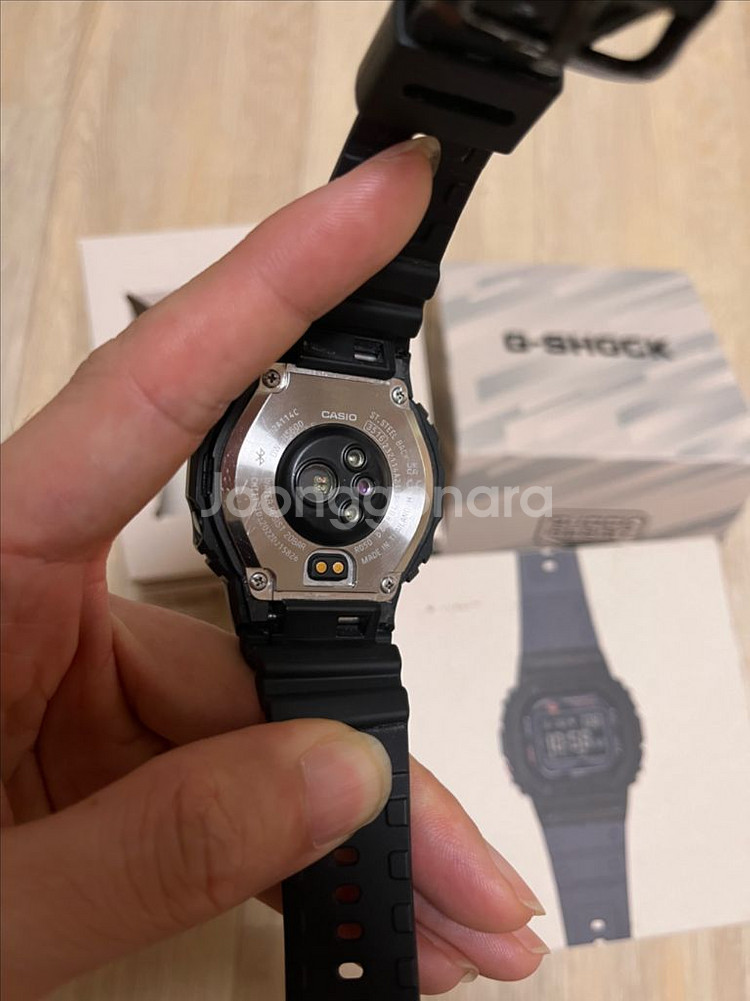 카시오 DW-H5600 팝니다.--5