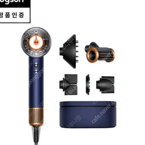 다이슨 슈퍼소닉 뉴럴 정품 새상품