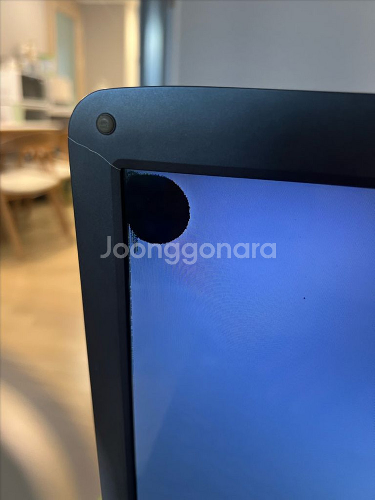 삼성노트북 센스 R530(부품용)--3