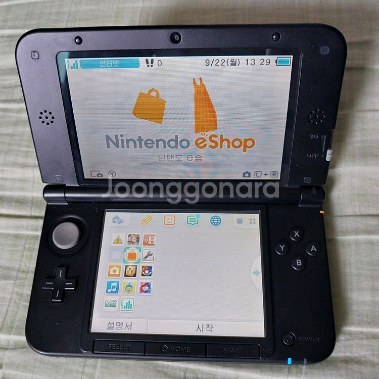 3ds xl 페르소나 Q 벨벳 에디션 팝니다--1