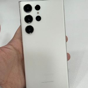 갤럭시S23울트라 크림 256GB