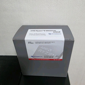 AMD 9950X3D 정품 미개봉