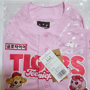 기아타이거즈 티니핑 어센틱 유니폼 K5 정가판매합니다.