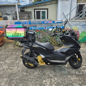 pcx125 21년식