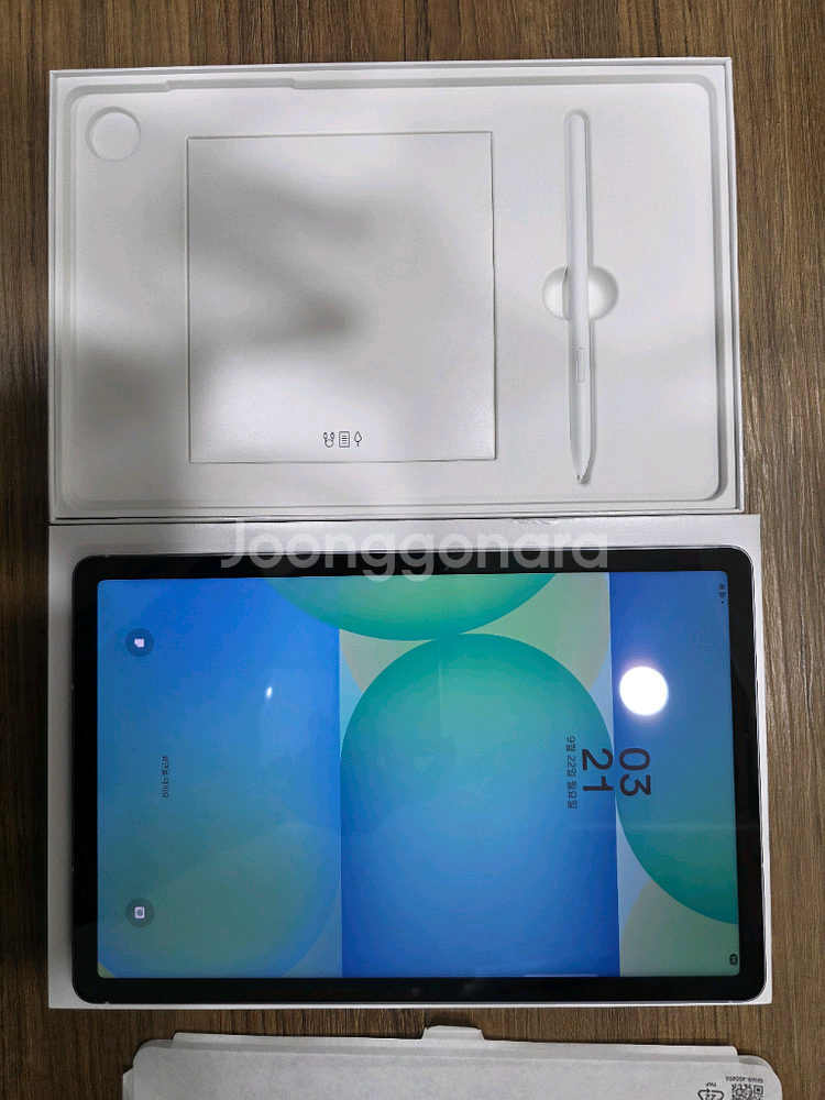 갤럭시탭s10 fe--1