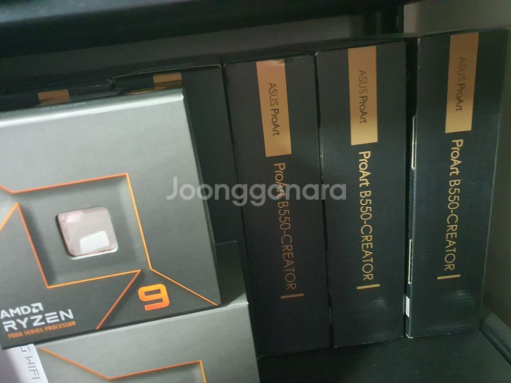X870E,X670E,B650,B550 고급마더보--0
