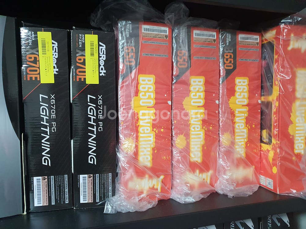 X870E,X670E,B650,B550 고급마더보--2