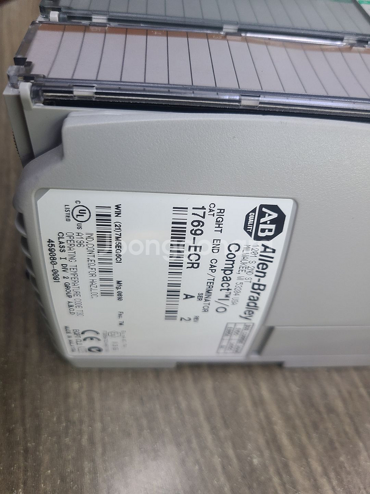 Allen Bradley 앨런브레들리 plc 터치 셋--1