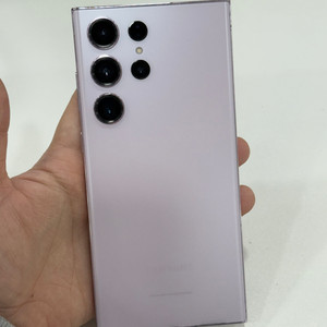 갤럭시S23울트라 라벤더 256GB