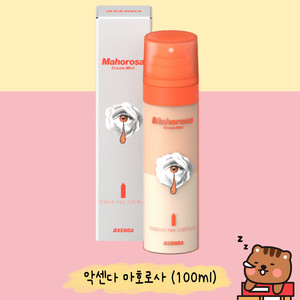 특가,무배) 마호로사 미스트