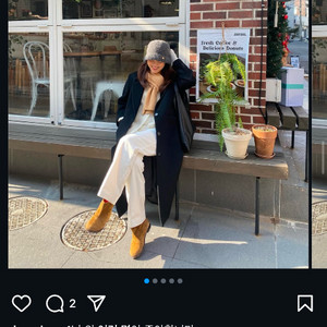 라비두 코듀로이 팬츠 화이트 미듐 새상품
