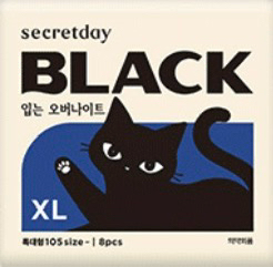 시크릿데이 입는오버나이트 특대형 60팩--0
