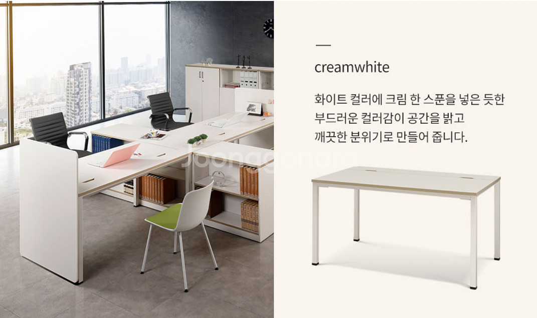 (새상품) 하이퍼스 아르카책상을 판매합니다.--2