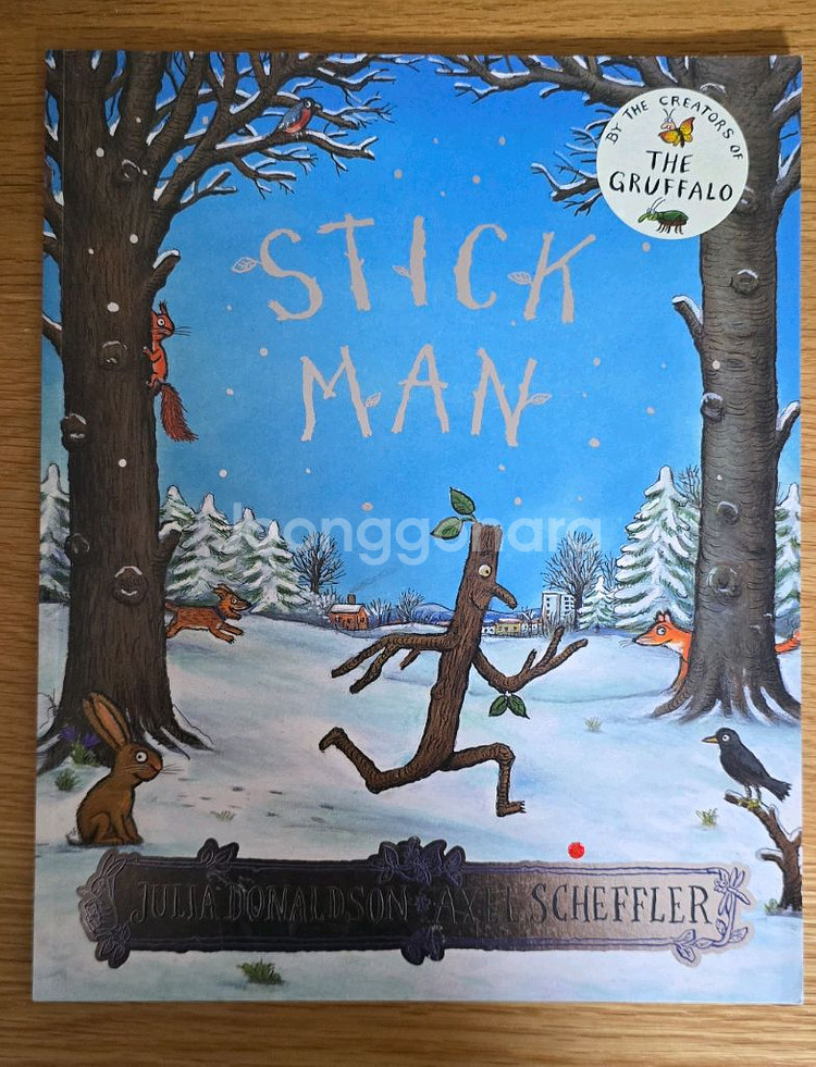 STICK MAN 영어 그림책--0