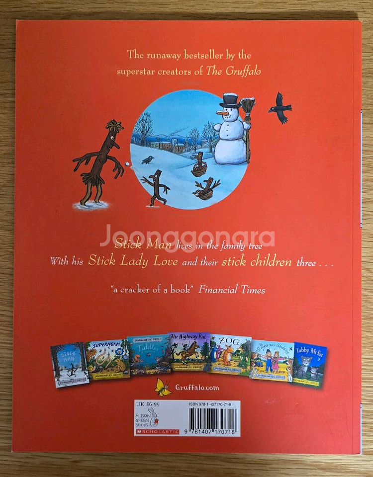 STICK MAN 영어 그림책--1