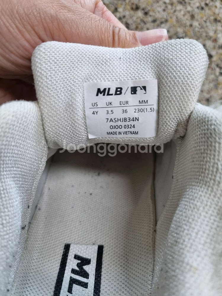 MLB키즈 아동 운동화(230사이즈), 아동 운동화--5