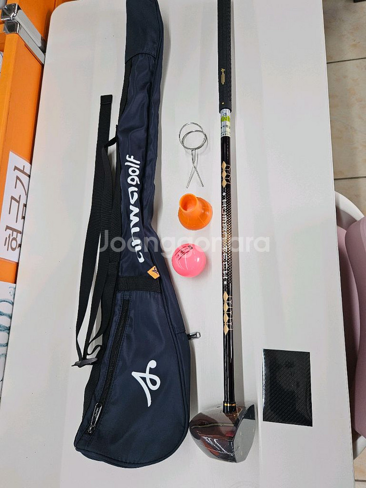파크골프채 국내산 세트--1