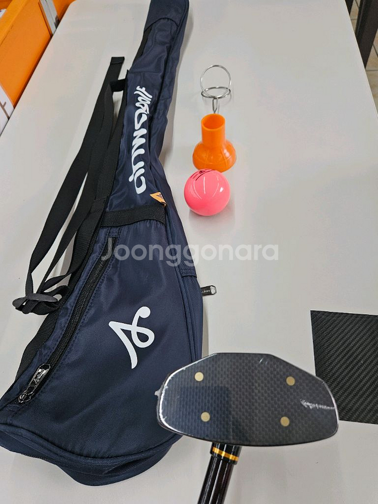 파크골프채 국내산 세트--2