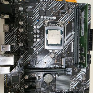 Prime H410M-E, 셀레론 G5905, 8G 램