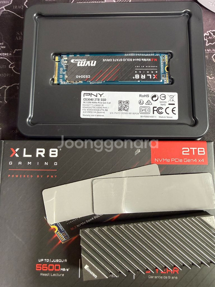 PNY cs3040 2tb + 존스보 방열판 팝니다--0