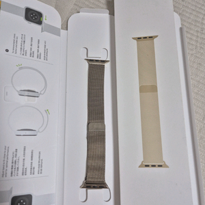 애플워치 정품 밀레니즈 41mm