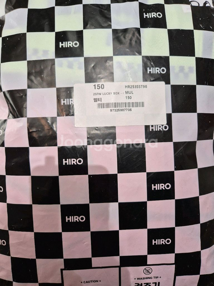 히로 럭키박스 150--0