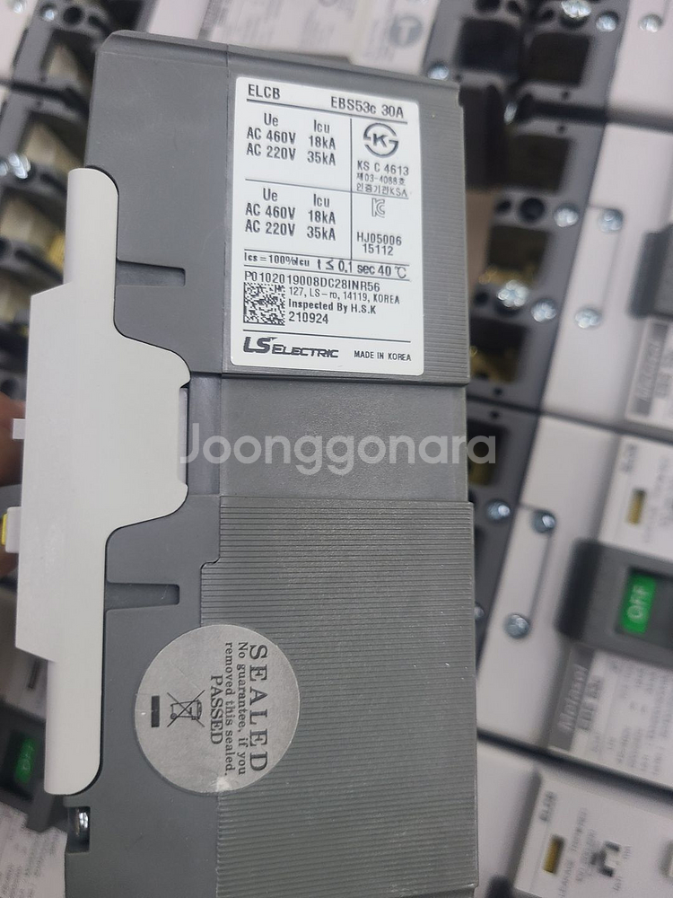 LS누전차단기 EBS 53c 30A--1
