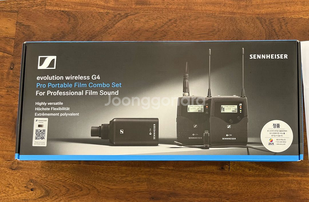 젠하이저 EW500 FILM G4 무선 마이크 세트--0