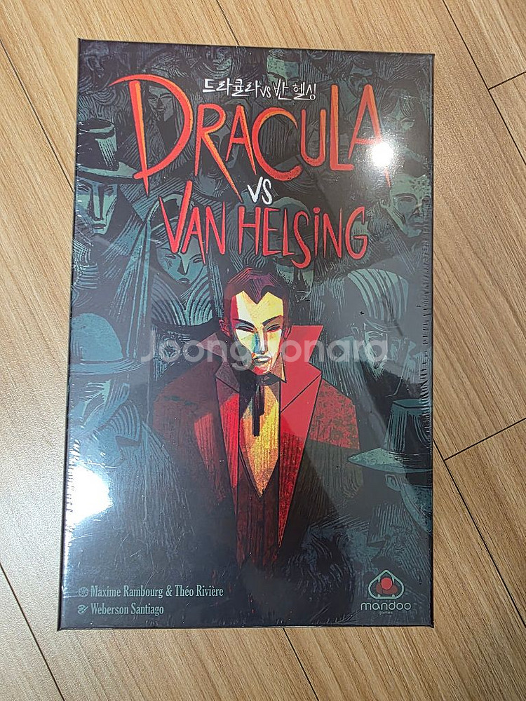 2인 커플 보드게임과 쉬운게임 여러개 판매합니다--0