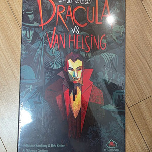 2인 커플 보드게임과 쉬운게임 여러개 판매합니다