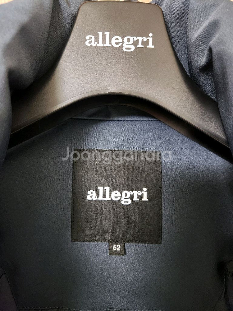 [52]알레그리 23fw 시베리안 구스다운--5