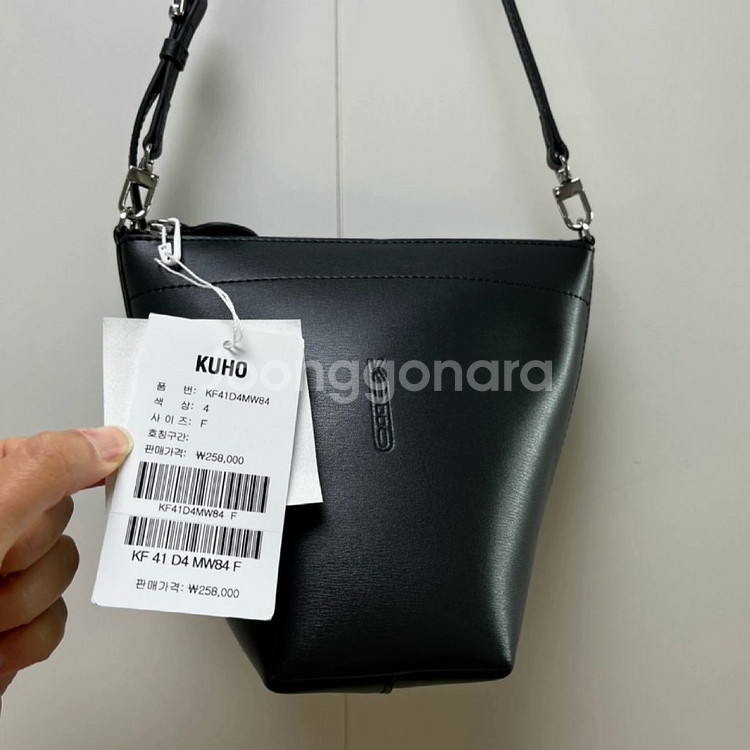 (새상품) 구호 KUHO 레더 미니 숄더백--0