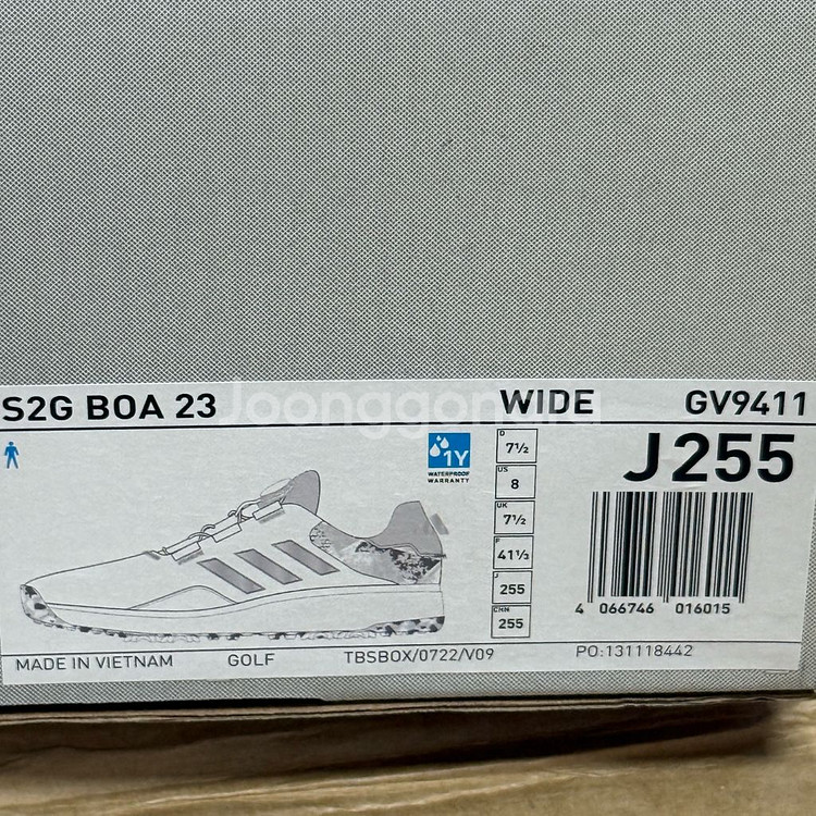 아디다스 s2G 보아 23 남자 255 사이즈 미사용--9