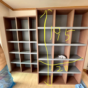 5x3 책장 2개 일괄