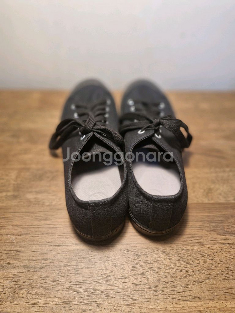무인양품 무지퍼셀 270--1