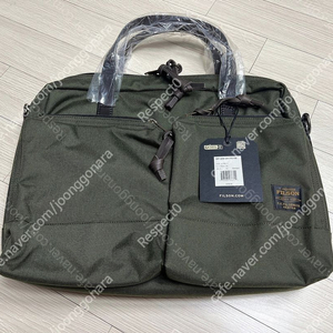 필슨 878 드라이든 오터그린