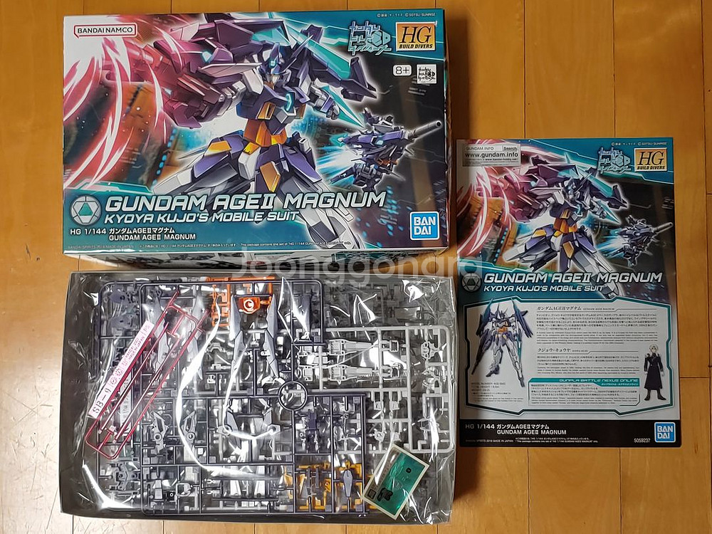 HG 에이지2 매그넘 반다이/건담/건프라/미개봉--0