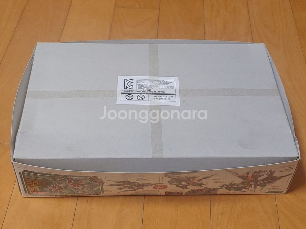 HG 에이지2 매그넘 반다이/건담/건프라/미개봉--1