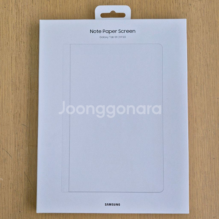 갤럭시탭 S9 노트페이퍼 스크린 팝니다.--0