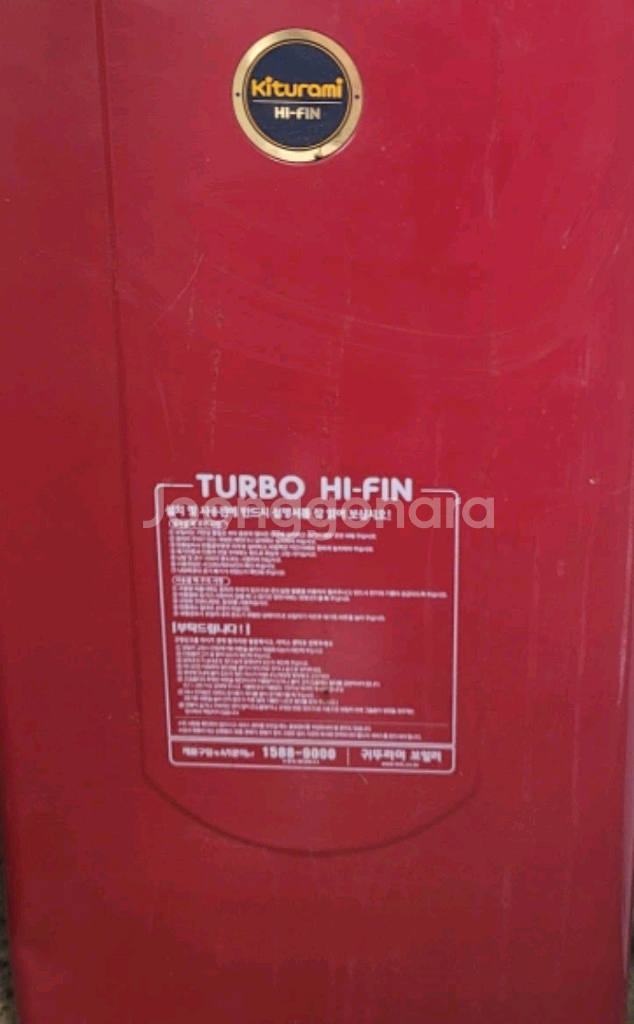 귀뚜라미기름보일러내장형좌측타입판매--0