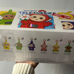 텔레토비 안녕 키링