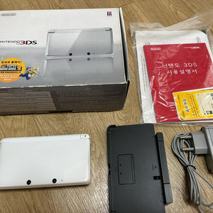 닌텐도 3DS 화이트 신품급