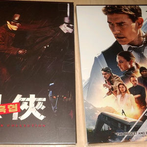 블루레이.DVD 팝니다
