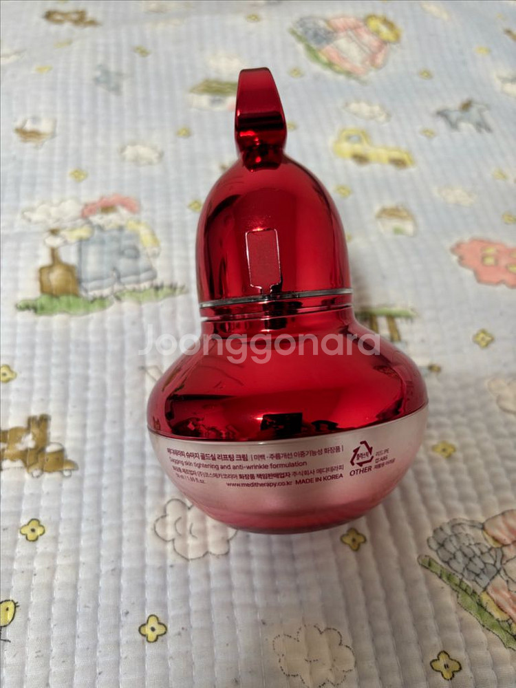 슈마지 골드실 리프팅 크림 50ml 1박스 +디바이스--3