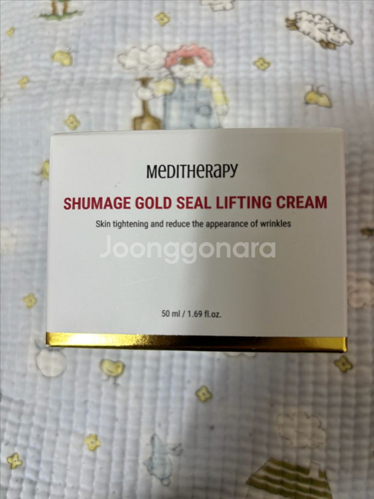 슈마지 골드실 리프팅 크림 50ml 1박스 +디바이스--1