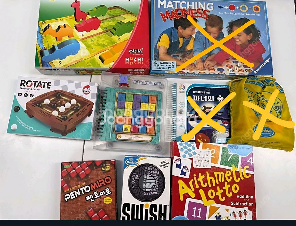 보드게임 일괄택포 7--0