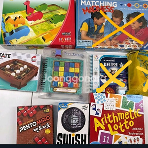 보드게임 일괄택포 7