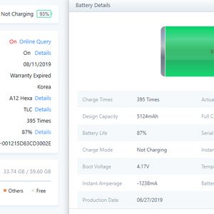 아이패드 미니 5 64GB WiFi 배터리 87%