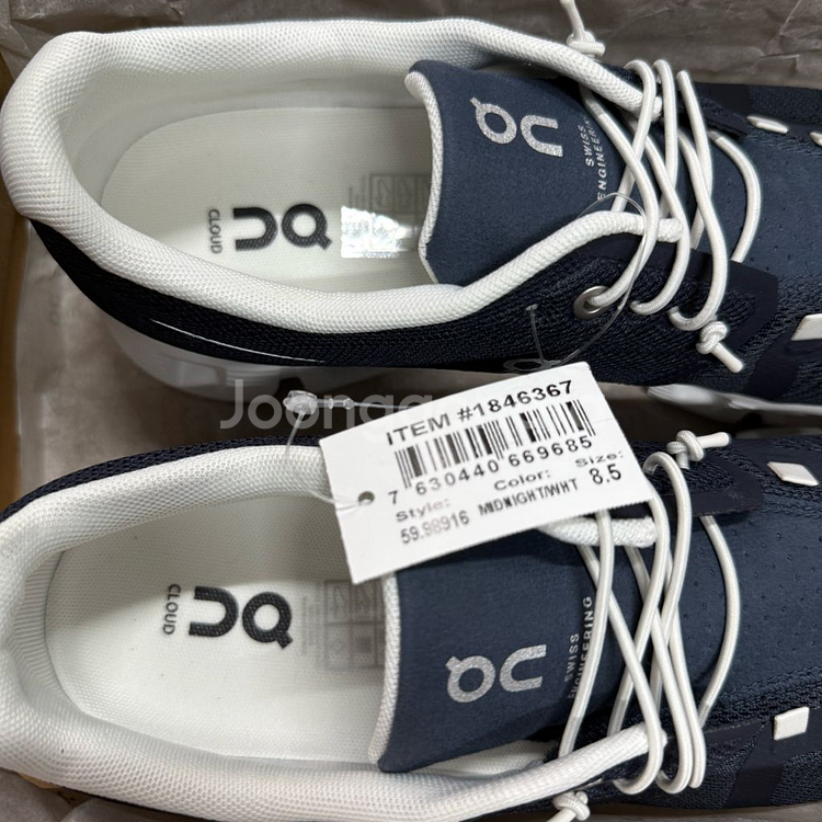 코스트코 남자 에코 온러닝 클라우드5 운동화 265--7