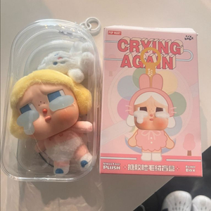 크라이베이비 정품 금발 시크릿